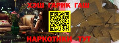 мефедрон Кингисепп