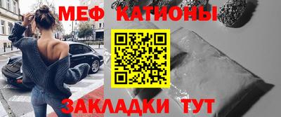 гидра Кинель