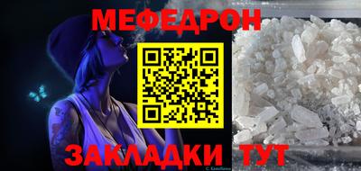 МДПВ Ростов Великий