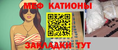 каннабис Кимры