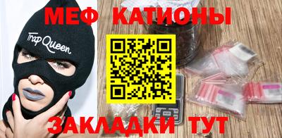 гидра Кинель