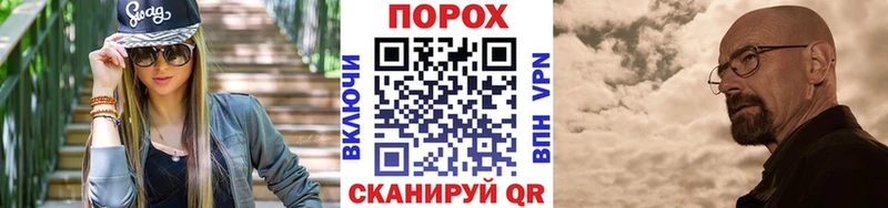 Метамфетамин кристалл  где можно купить наркотик  Кубинка 